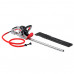 Кусторез электрический AL-KO HT 700 Flexible Cut